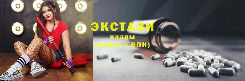 ЭКСТАЗИ 300 mg  купить наркоту  Поворино 